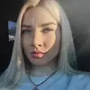 Отзыв от Елена Платонова