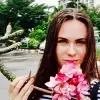 Отзыв от Лена Панина
