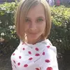 Отзыв от Татьяна Рубцова