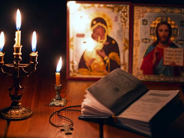 Эффективная молитва от гадалки в Медыни для возврата любимого человека